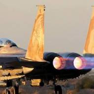 IAF