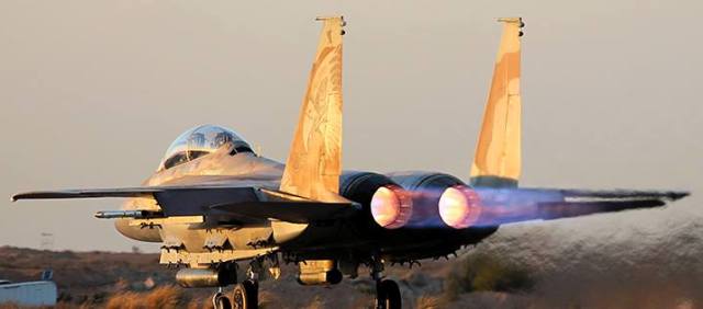 IAF
