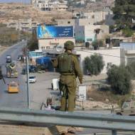 IDF bethlehem