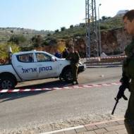 Ariel terror attack