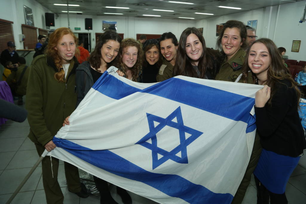 United with Israel Chanukah Party Honoring the IDF