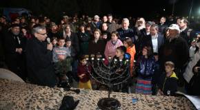 2015 chanukah party