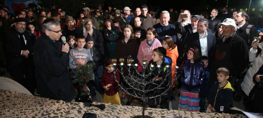 2015 chanukah party