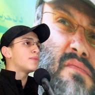 Mustafa Mughniyeh