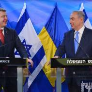 PM Netanyahu and Ukraine President Poroshenko