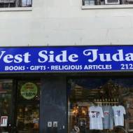 West Side Judaica