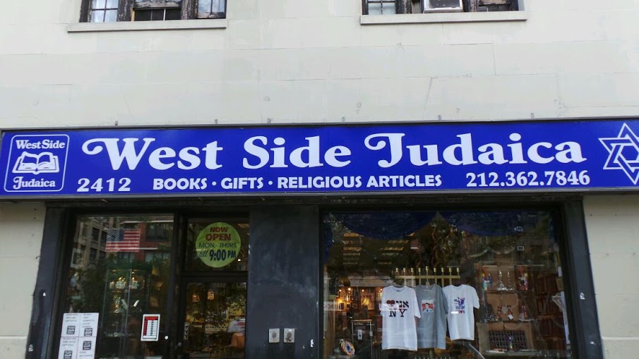 West Side Judaica