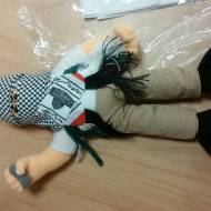 incitement doll