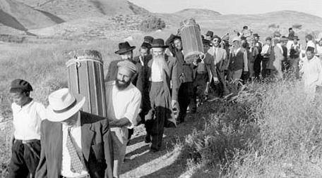 Jewish refugees from Arab lands