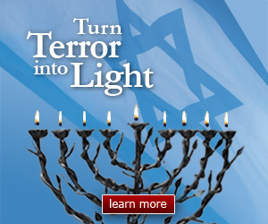 Sderot Menorah