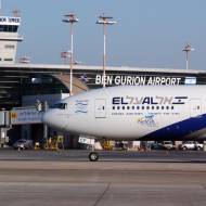 Ben Gurion Airport