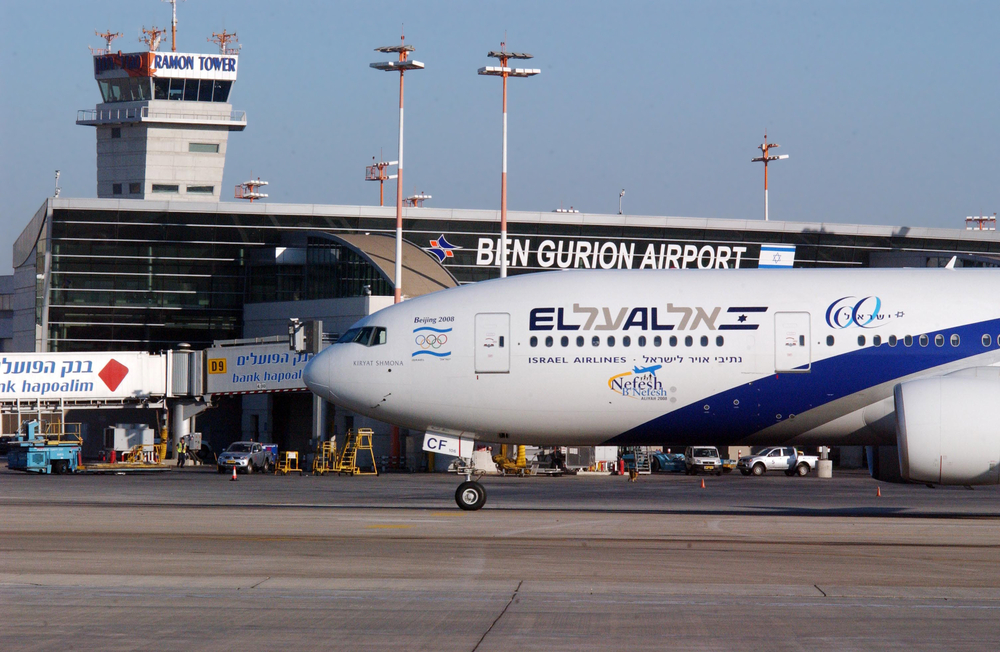 Ben Gurion Airport