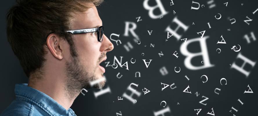Israel solves stuttering