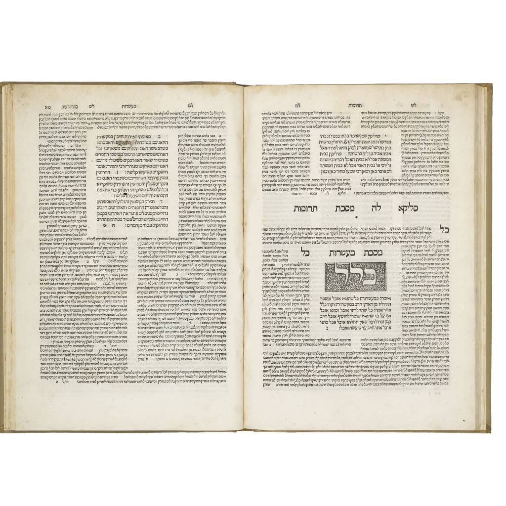 Babylonian Talmud