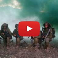 IDF