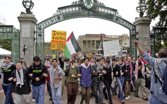 BDS Berkeley Campus