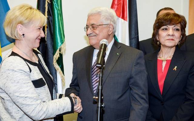 Margot Wallstronm Abbas