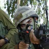 IDF