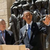 Obama Yad Vashem