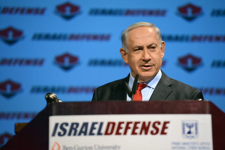 Netanyahu