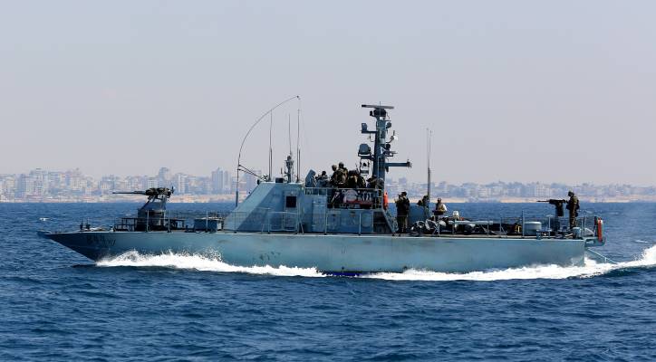 Israeli Navy Gaza
