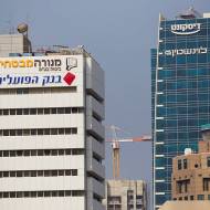 Israeli banks