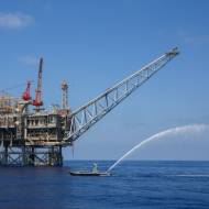 Gas rig Israel