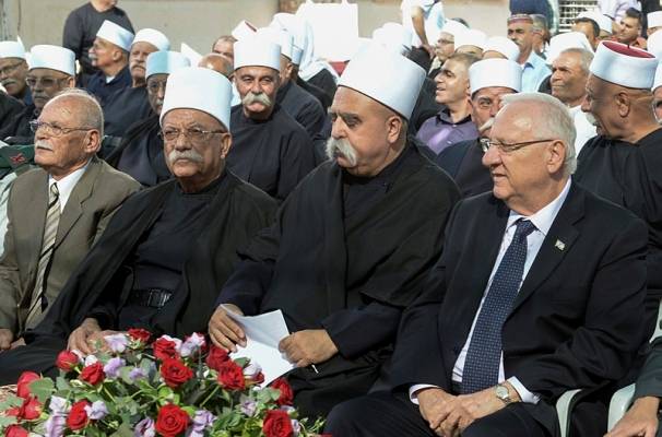 Druze Rivlin