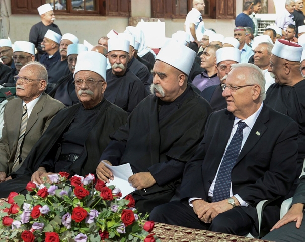 Druze Rivlin
