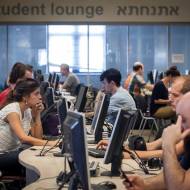 Israeli students university