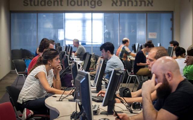Israeli students university