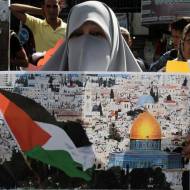 Palestinian woman terror