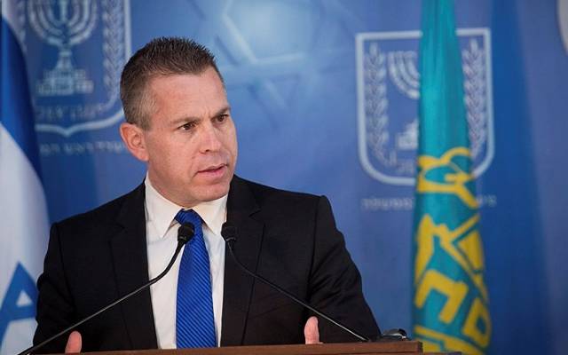 Gilad Erda