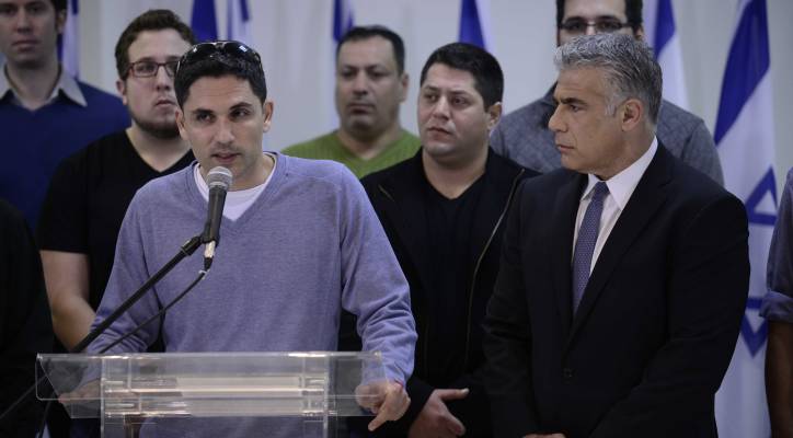 Yair Lapid