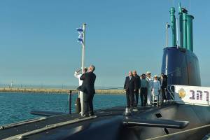 INS Rahav Submarine