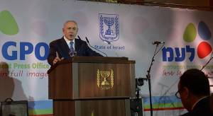 netanyahu