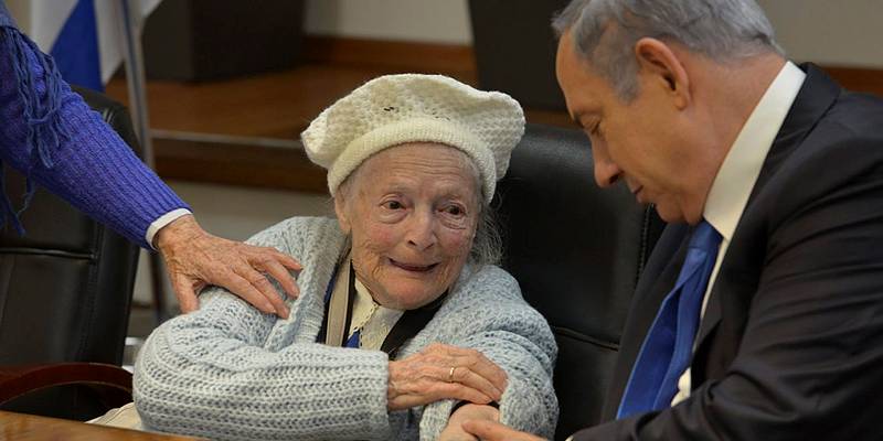 International Holocaust Remembrance Day