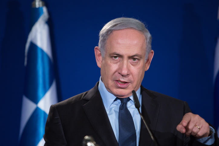 Benjamin Netanyahu