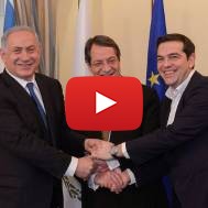 Israel Greece Cyprus