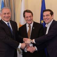 Israel Greece Cyprus