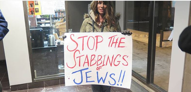 JDL protest at University of Toronto