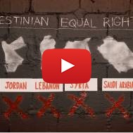 Palestinian 10 myths debunked
