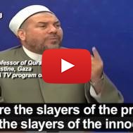 Protocols of Zion Palestinian Professor Propaganda