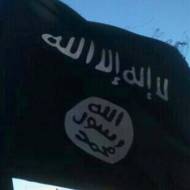 Islamic State flag