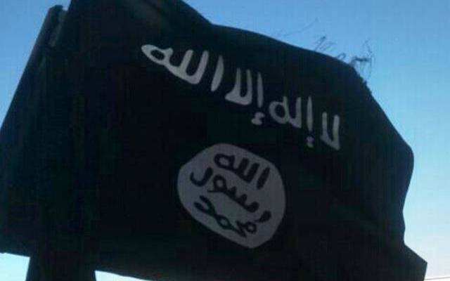 Islamic State flag