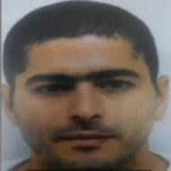 Arab Israeli terrorist Nishat Milhem