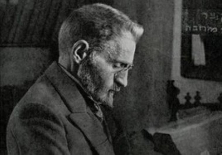 Eliezer Ben-Yehuda