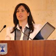 Deputy Foreign Minister Tzipi Hotovely