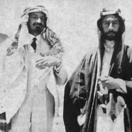 Weizmann-Faisal