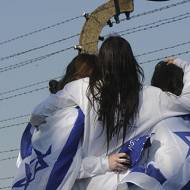 Israelis at Auschwitz-Birkenau